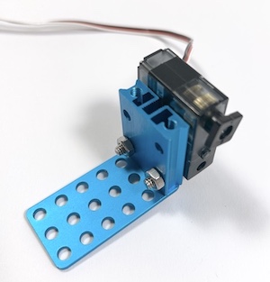 Servowinkel aufbauen